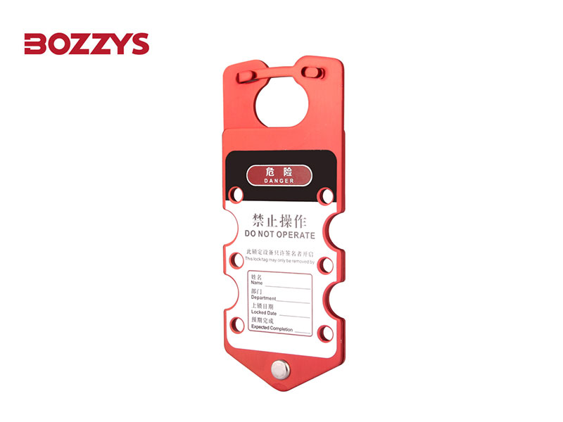 /upload/1c/202312/aluminum-alloy-lockout-hasp-bd-k53.jpg