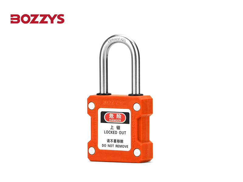 Safety Padlock BD-G200 SERIES